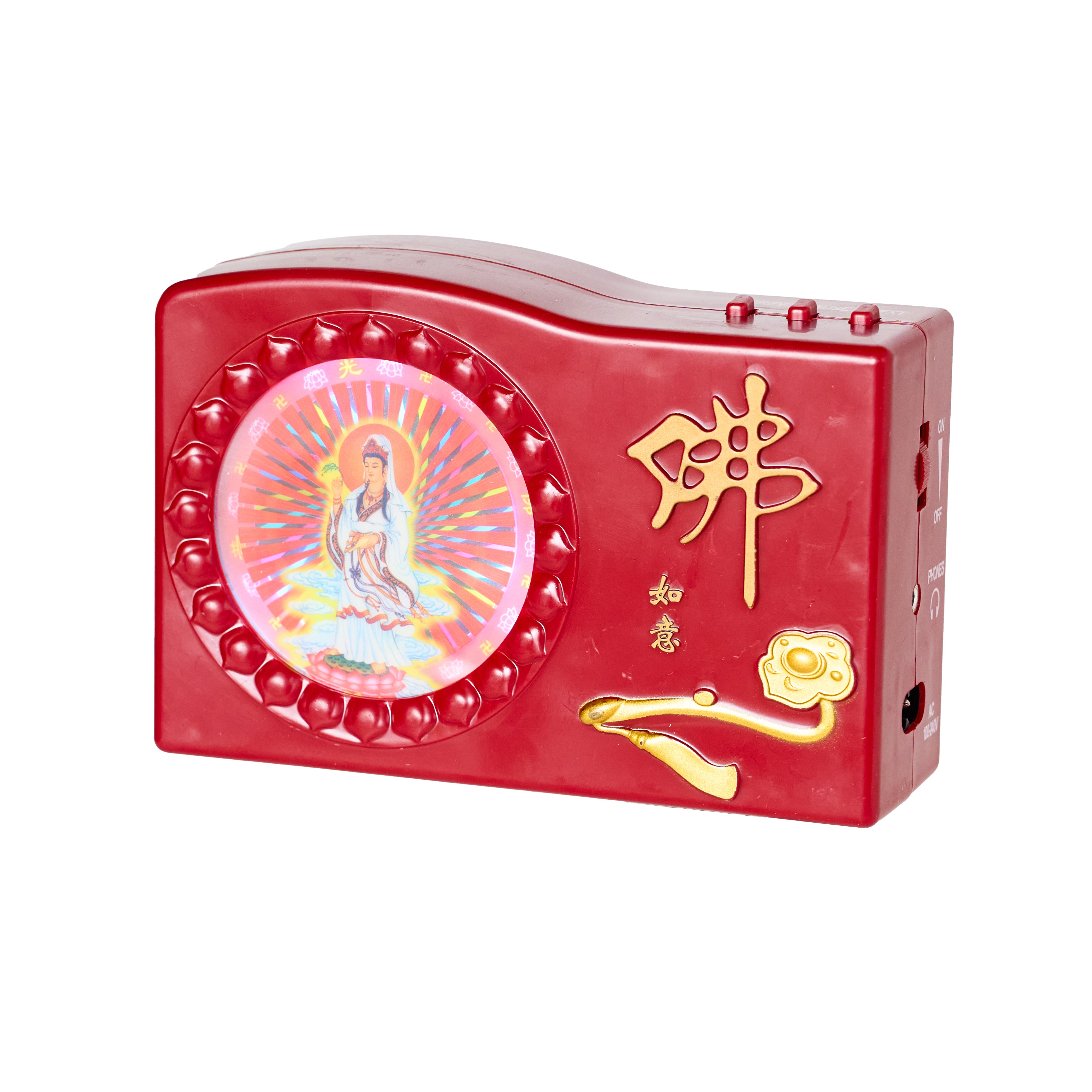 VIETNAMESE BUDDHA MACHINE PQ-HKR (20 SONGS) is available now