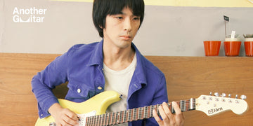 Another Guitar Extra 01 | Shugo Tokumaru Tries Playing Vietnamese Music