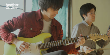 Another Guitar Vol. 01 | Shugo Tokumaru Plays Vietnamese Guitar