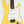 Vietnamese Guitar Electric Standard / Tay Ninh Yellow
