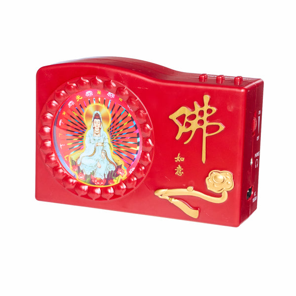 Vietnamese Buddha Machine PQ-HKR (20 Songs)