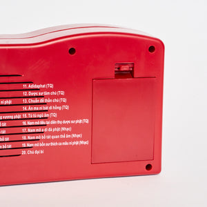 Vietnamese Buddha Machine PQ-HKR (20 Songs)