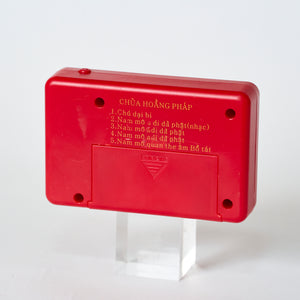 Vietnamese Buddha Machine CHP (5 Songs)